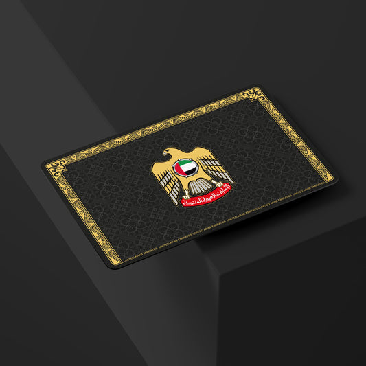 NFC Card شعار دولة الإمارات