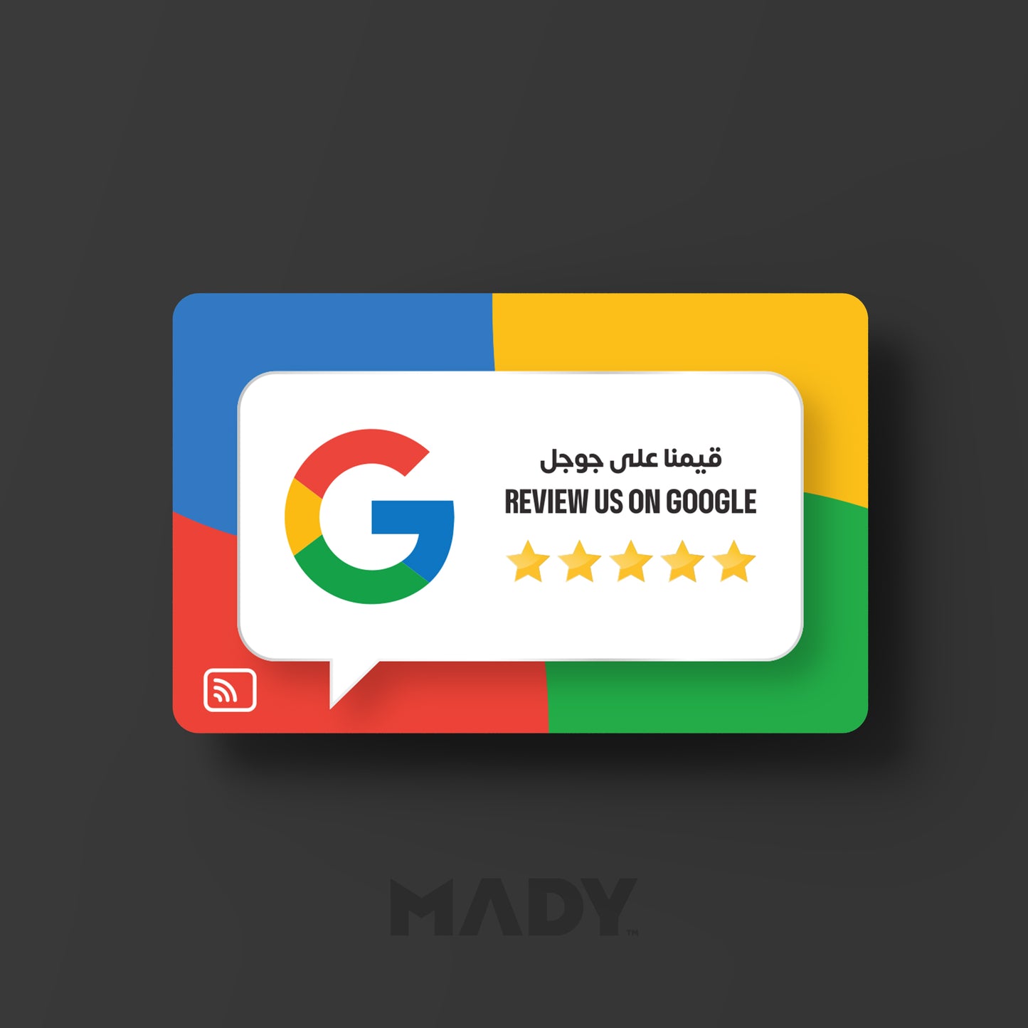 Google Reviews Card